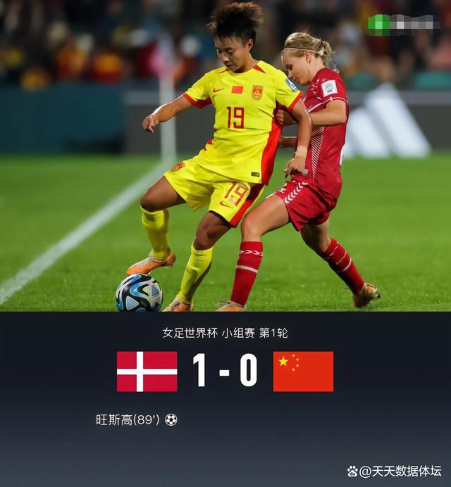 香蕉久